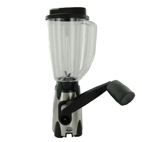 GSI Outdoors Vortex Blenderandtrade;