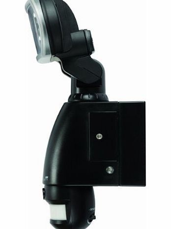  Combined Security Camera LED Flood Light System