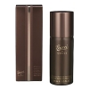 Gucci by Gucci - 100ml Deodorant Spray