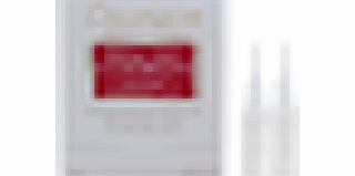 Guinot Facial Radiance Mini Lift Eclat Beaute