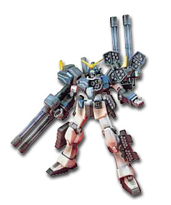 Gundam wing Gundam Heavyarms