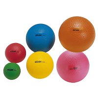 Gymnic Heavymed Medicine Ball