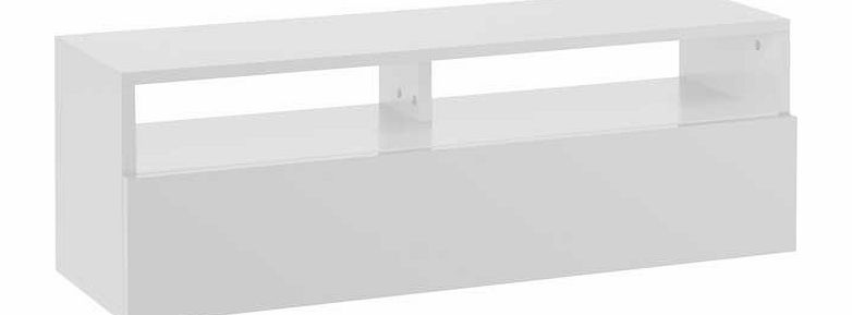 Habitat Kubrik High Gloss AV Unit - White