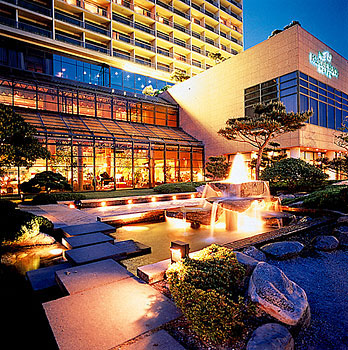 Paradise Hotel and Casino Pusan - review, compare prices, buy online