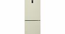 Haier Fridge Freezer Frost Free Freestanding