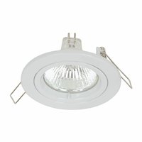 HALOLITE Fixed Downlight White MR16