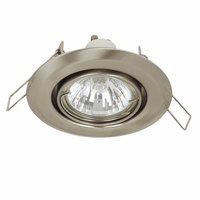 HALOLITE GU10/GZ10 Adjustable Pressed Satin Nickel