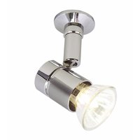 HALOLITE Low Voltage Single Display Spotlight