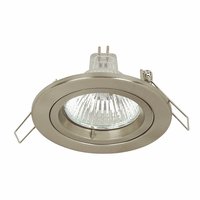 HALOLITE MR16 Fixed Pressed Satin Nickel