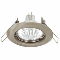 HALOLITE MR16 Pressed Fixed Satin Nickel