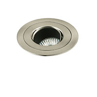 HALOLITE Recess Baffle Downlight MR16 Satin Nickel