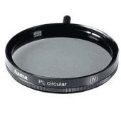 Circular Polarising Filter 58mm