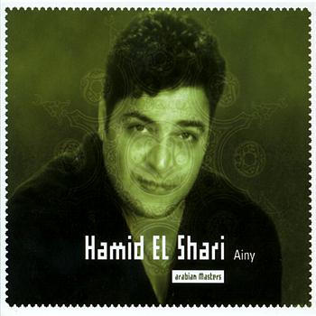 Hamid El Shari Ainy
