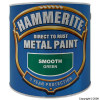 Hammerite Smooth Finish Green Metal Paint 2.5Ltr