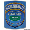 Hammerite Smooth Finish Green Paint 750ml
