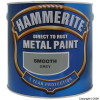 Hammerite Smooth Finish Grey Metal Paint 2.5Ltr