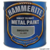 Hammerite Smooth Finish Silver Metal Paint 1Ltr