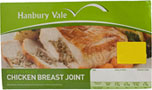 Hanbury Vale Chicken Joint Stuffed (600g)