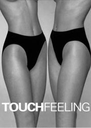 Touchfeeling seamless brief