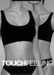 Hanro Touchfeeling seamless bustier