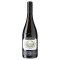 Hardys Oomoo Grenache Shiraz Mouvedre 75cl