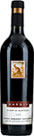 Hardys Stamp Shiraz Cabernet Sauvignon Australia (750ml) Cheapest in Sainsburyand#39;s Today!