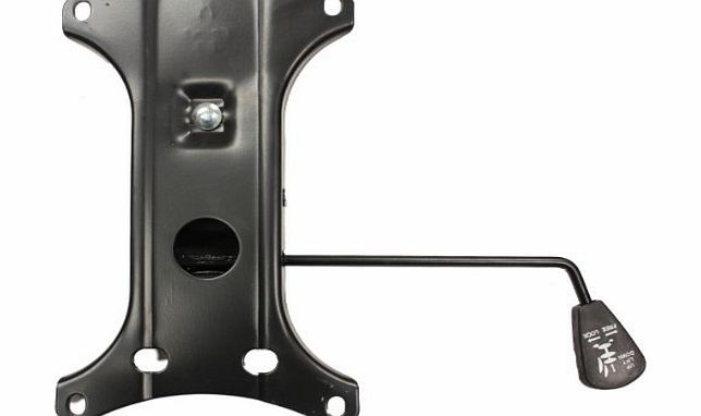 Hartleys Replacement Office Chair Metal Base Plate