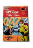 Hasbro Action Man James Bond: The Spy Who Loved me Doll