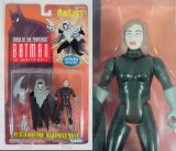 hasbro Batman Mask of the Phantasm figure