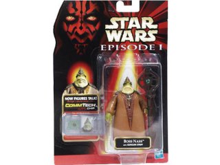 Hasbro Boss Nass (E1)