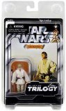 Luke Skywalker Vintage Style Figure VOTC Star Wars