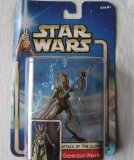 HASBRO STAR WARS ATTACK OF THE CLONES GEONOSIAN WARRIOR FIGURE