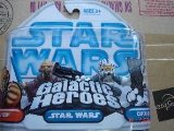 Star Wars Clone Wars Galactic Heroes Plo Koon and Captain Jag
