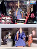 Hasbro Star Wars Episode 1 Wattos box cinema scene