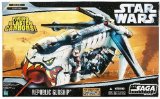 Star Wars Saga Collection Clone Wars Republic Gunship (As Seen on Cartoon Network)