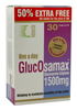 health perception Glucosamax 30 tablets