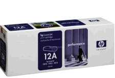 Hewlett Packard CQ2612A compatible Black Laser Toner Cartridge