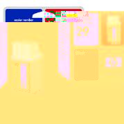 Hewlett Packard HP 51629A (No. 29) Original Black (40ml)