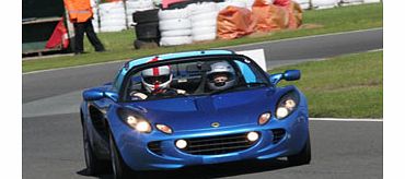 HIGH Speed Passenger Ride for One