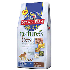 Hills Natures Best Canine Adult with Chicken 2kg