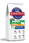 Hills Pet Nutrition Hills Science Plan Puppy:15kg