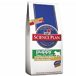 Hills Science Plan Puppy:1kg (Lamb)