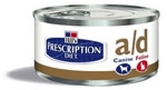 Hills Prescription Diet A/D (24 x 156g)