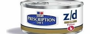 Hills Prescription Diet Feline Z/D Ultra -