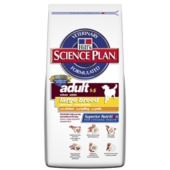 Hills Science Plan Canine Adult Dog Food Large Breed with Chicken 15kg with 3kg Extra Free