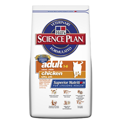Hills Science Plan Feline Adult Cat Food with Chicken 2kg