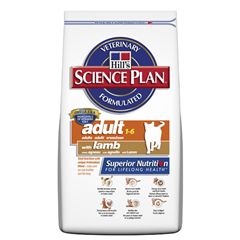 Hills Science Plan Feline Adult Cat Food with Lamb 2kg