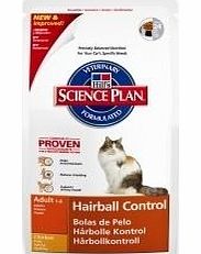 Feline Adult Hairball Control