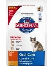 Hills Science Plan Feline Adult Oral Care with