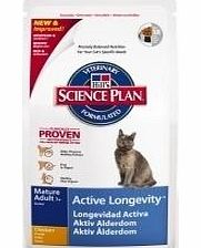 Hills Science Plan Feline Mature Adult 7  Active